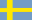 Sveriges flagga